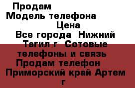 Продам Lenovo VIBE Shot › Модель телефона ­ Lenovo VIBE Shot › Цена ­ 10 000 - Все города, Нижний Тагил г. Сотовые телефоны и связь » Продам телефон   . Приморский край,Артем г.